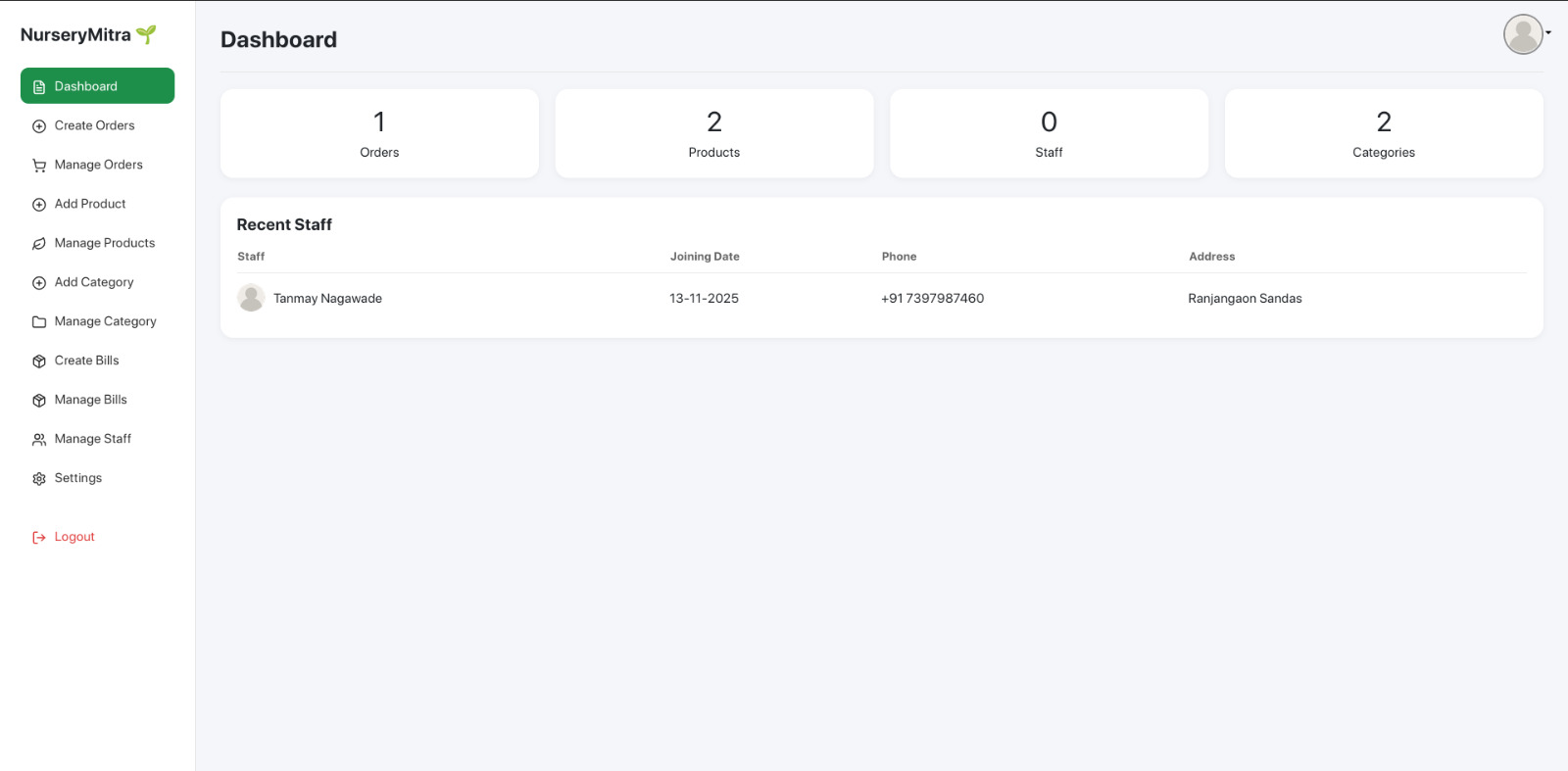Nursery Management System